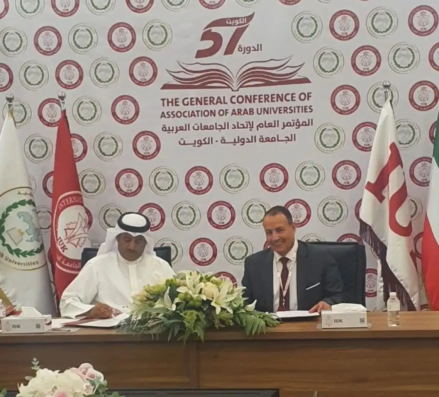 مدار الساعة,أخبار الجامعات الأردنية,جامعة جدارا