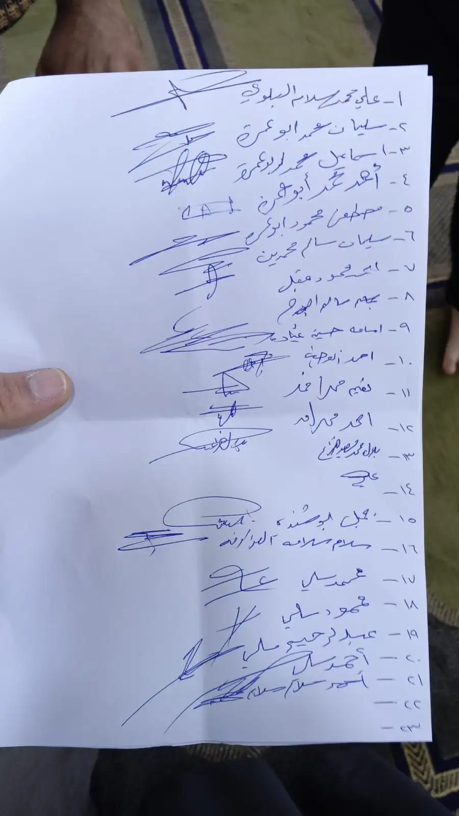 مدار الساعة,أخبار الأردن,اخبار الاردن,وزير التربية والتعليم,وزارة التربية والتعليم