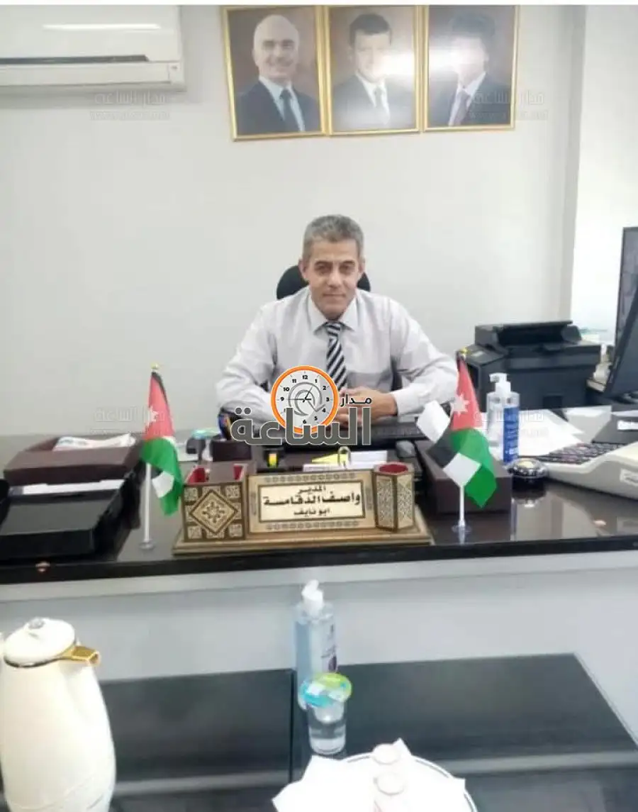 مدار الساعة,أخبار اقتصادية,البنك الإسلامي الأردني