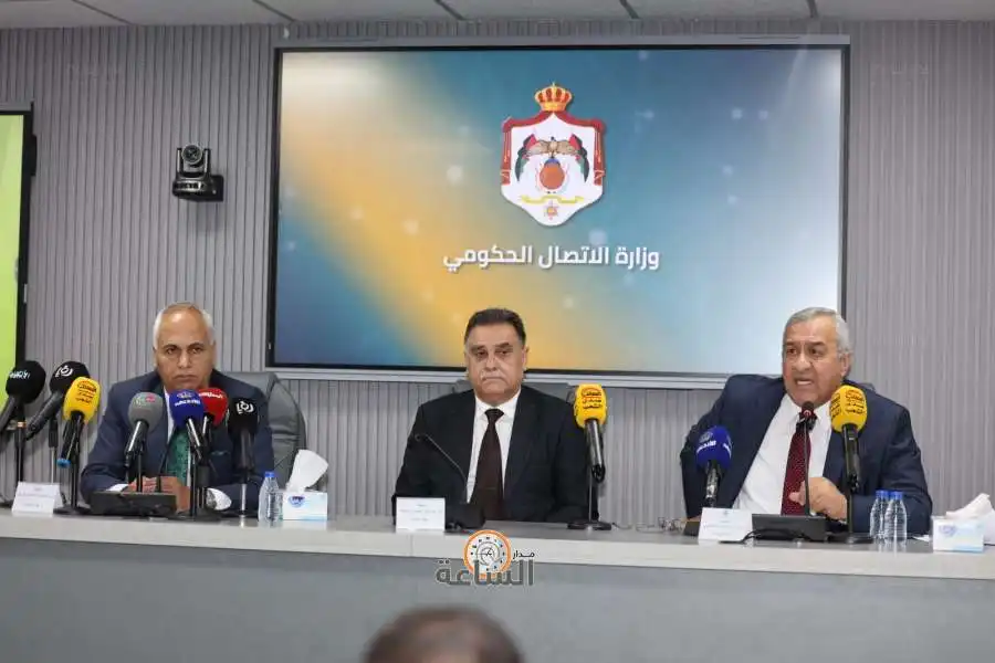 مدار الساعة,أخبار الأردن,اخبار الاردن,مؤسسة الإقراض الزراعي,دائرة الإحصاءات العامة,الإقراض الزراعي,وزارة البيئة,الجمعية العلمية الملكية,وزارة الاتصال الحكومي