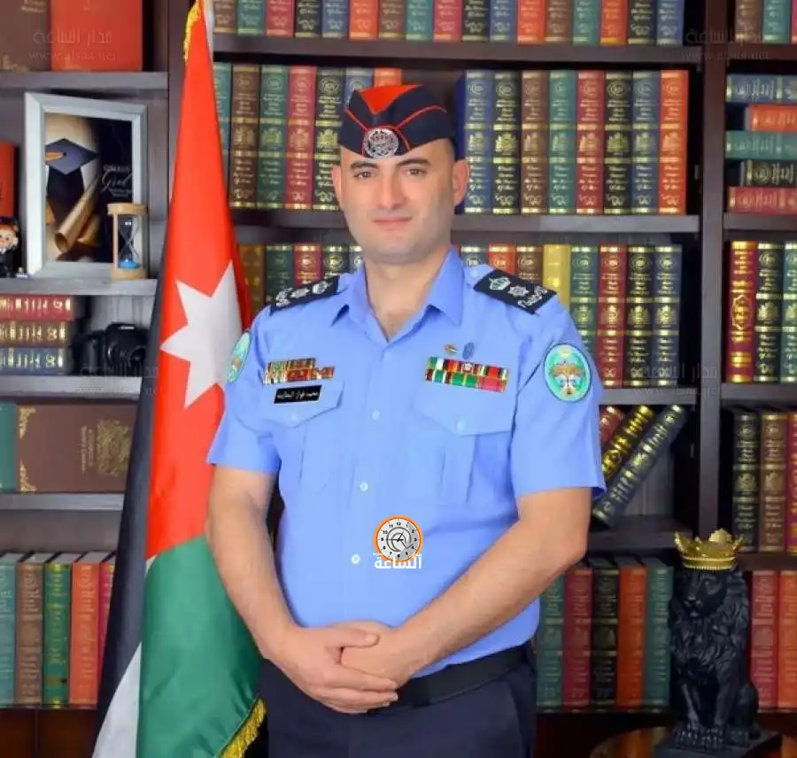مدار الساعة,مناسبات أردنية,الملك عبدالله الثاني,الأمن العام,البحث الجنائي