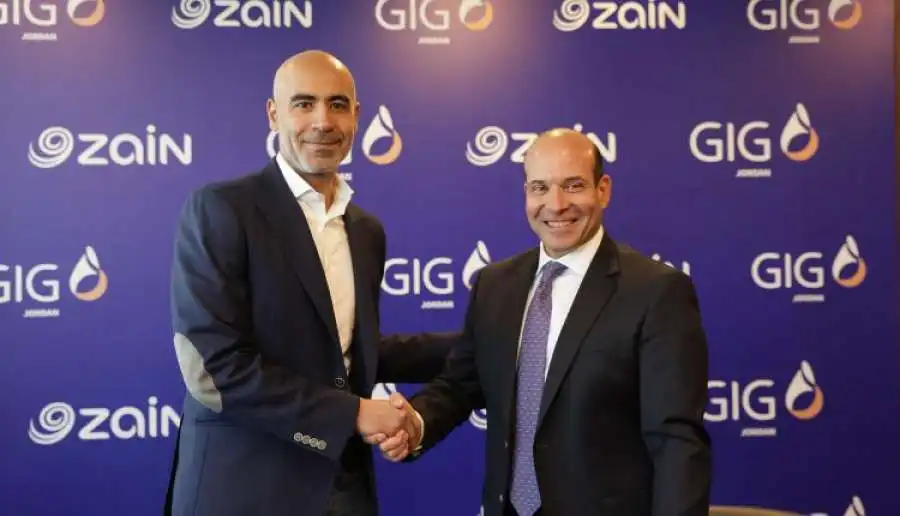 مدار الساعة,مناسبات أردنية