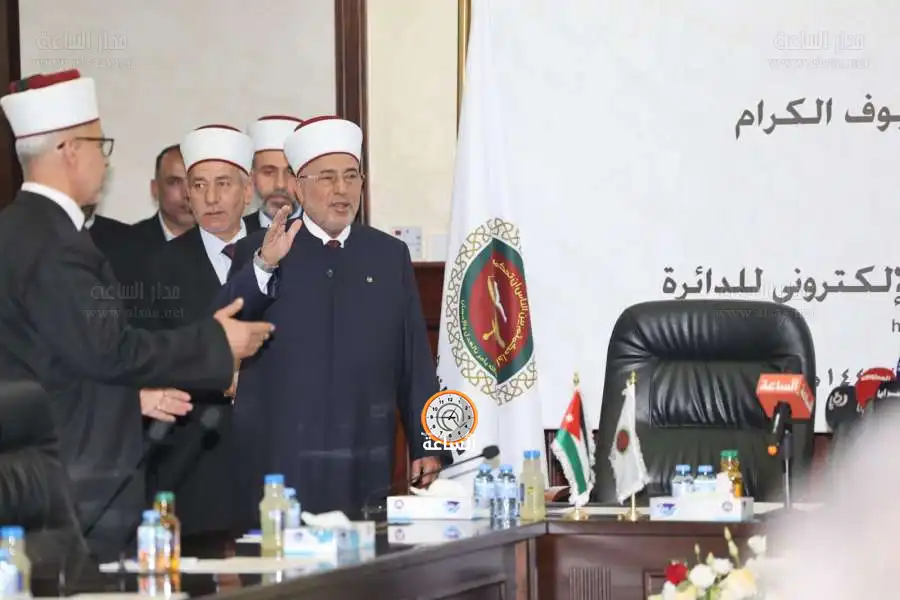 مدار الساعة,أخبار الأردن,اخبار الاردن,شؤون دينية,وزارة الاقتصاد الرقمي والريادة,دائرة قاضي القضاة,وزارة الاقتصاد الرقمي,النيابة العامة