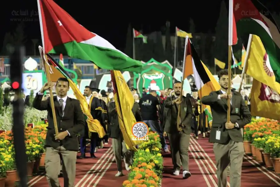 مدار الساعة,مناسبات أردنية,الجامعة الأردنية,الإرادة الملكية السامية