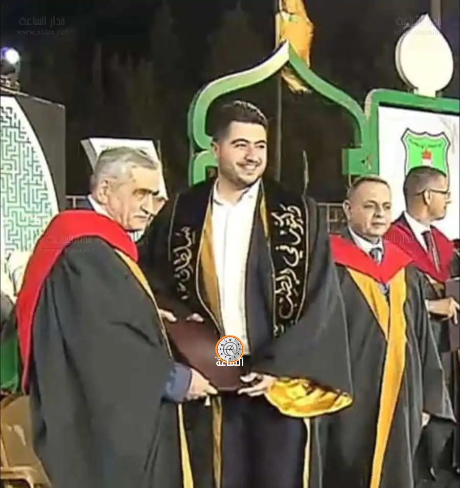 مدار الساعة,أخبار المجتمع الأردني,مناسبات أردنية