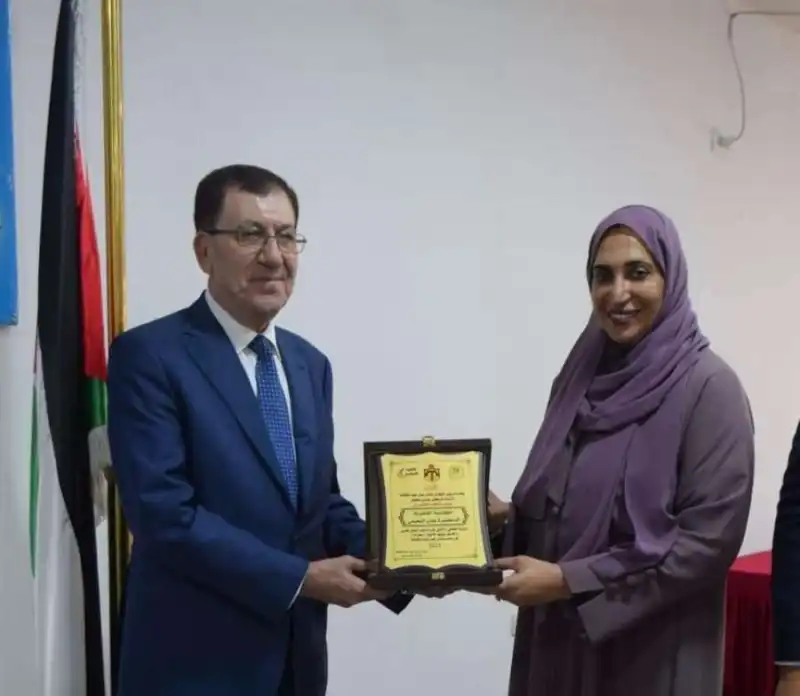 مدار الساعة,أخبار ثقافية,مناسبات أردنية