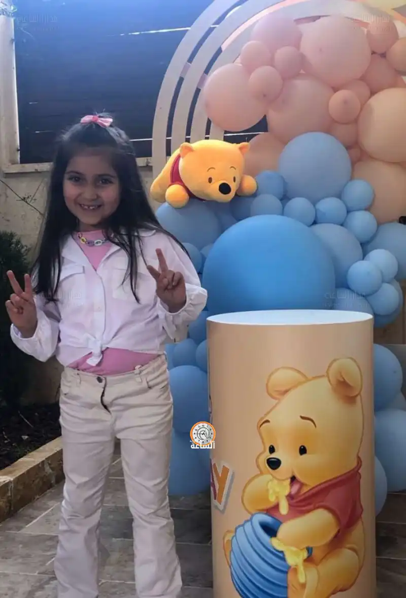 مدار الساعة,مناسبات أردنية