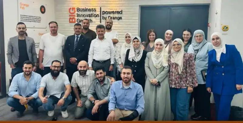 مدار الساعة,Video,فيديو,أخبار اقتصادية