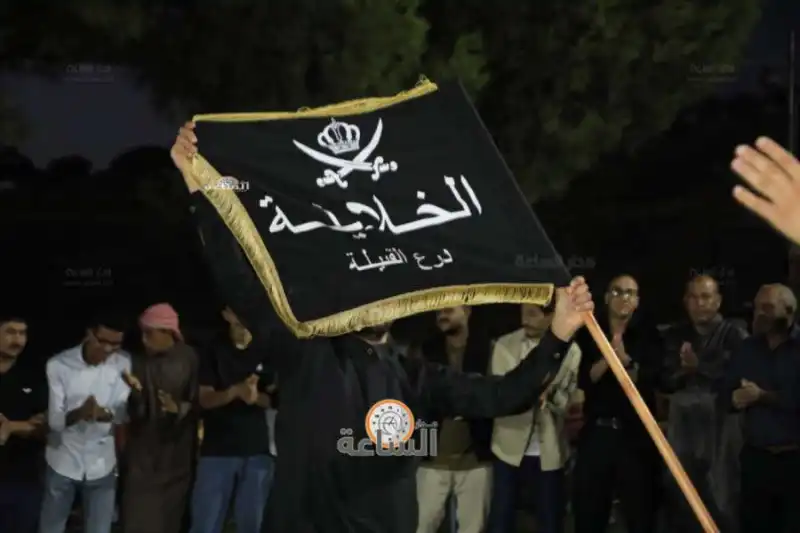 مدار الساعة,أخبار الأردن,اخبار الاردن,المملكة الأردنية الهاشمية,بنيامين نتنياهو