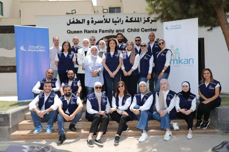 مدار الساعة,مناسبات أردنية,الملكة رانيا