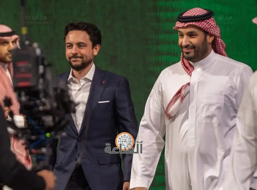 مدار الساعة,Video,فيديو,أخبار الأردن,اخبار الاردن,أخبار رياضية,ولي العهد,الأمير الحسين بن عبد الله الثاني,الأمير محمد بن سلمان,كأس العالم,المملكة العربية السعودية