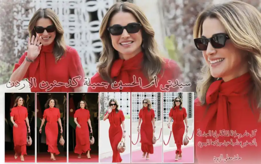 مدار الساعة,مناسبات أردنية,الملكة رانيا العبد الله,الملك عبد الله الثاني بن الحسين,ولي العهد,الملكة رانيا