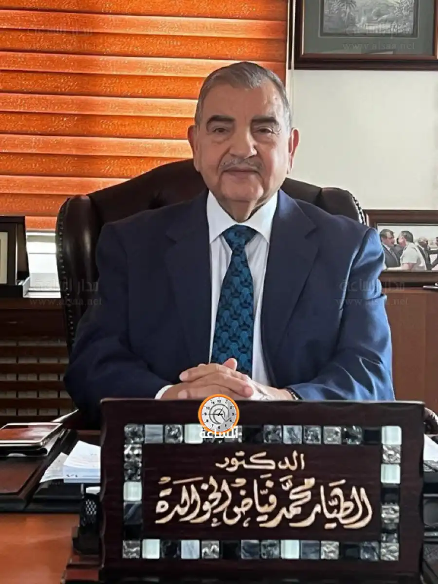 مدار الساعة,مناسبات أردنية,الملك الحسين بن طلال,الملك عبدالله الثاني,الملكية الأردنية,سلاح الجو الملكي