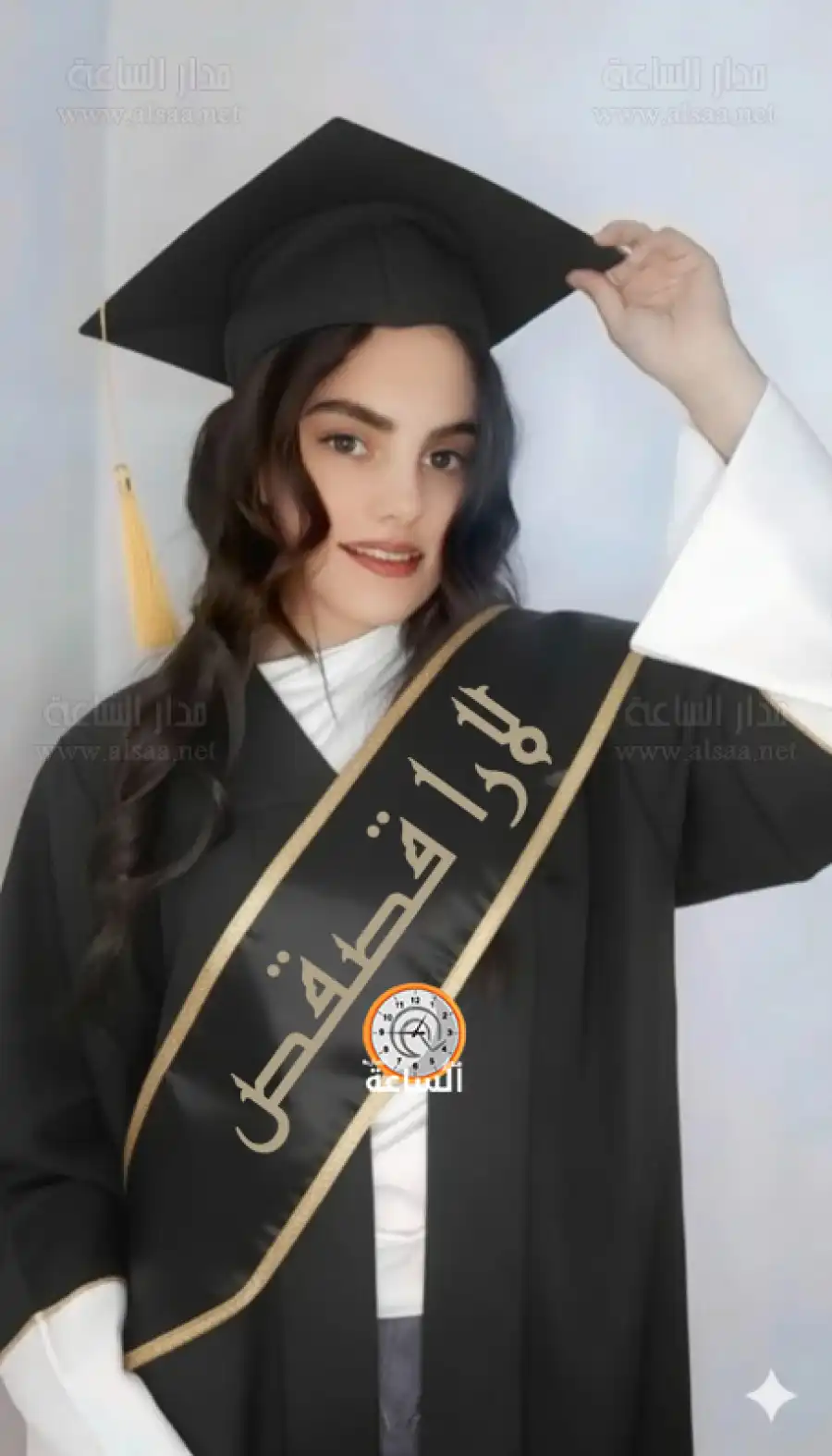 مدار الساعة,أخبار المجتمع الأردني,مناسبات أردنية