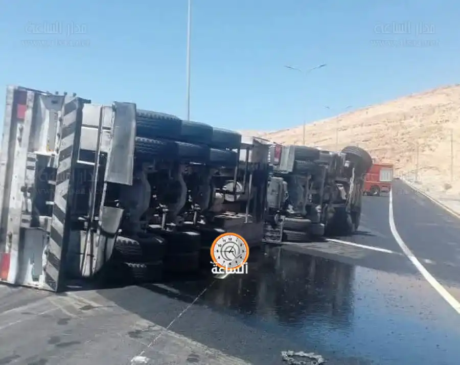 مدار الساعة,أخبار الأردن,اخبار الاردن