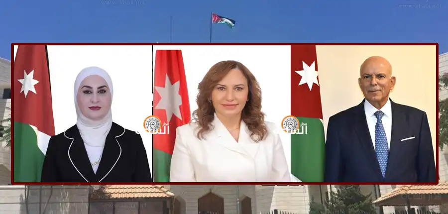 مدار الساعة,أخبار الأردن,اخبار الاردن,المجلس القضائي