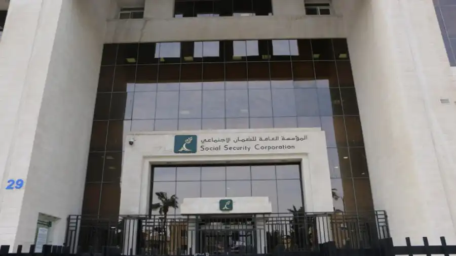 مدار الساعة,أخبار اقتصادية,المؤسسة العامة للضمان الاجتماعي,وزارة العمل,وكالة الأنباء الأردنية,الضمان الاجتماعي