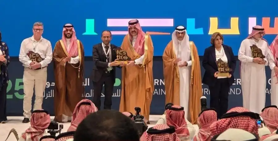 مدار الساعة,أخبار الجامعات الأردنية,أخبار السياحة في الأردن,الجامعة الأردنية,المملكة العربية السعودية