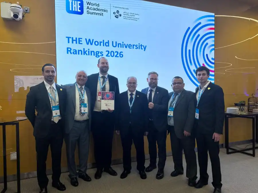 مدار الساعة,جامعة عمان الأهلية