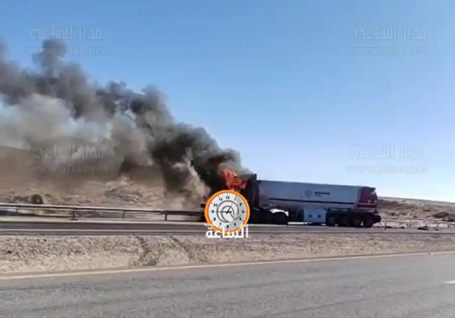 مدار الساعة,Video,فيديو,أخبار الأردن,اخبار الاردن