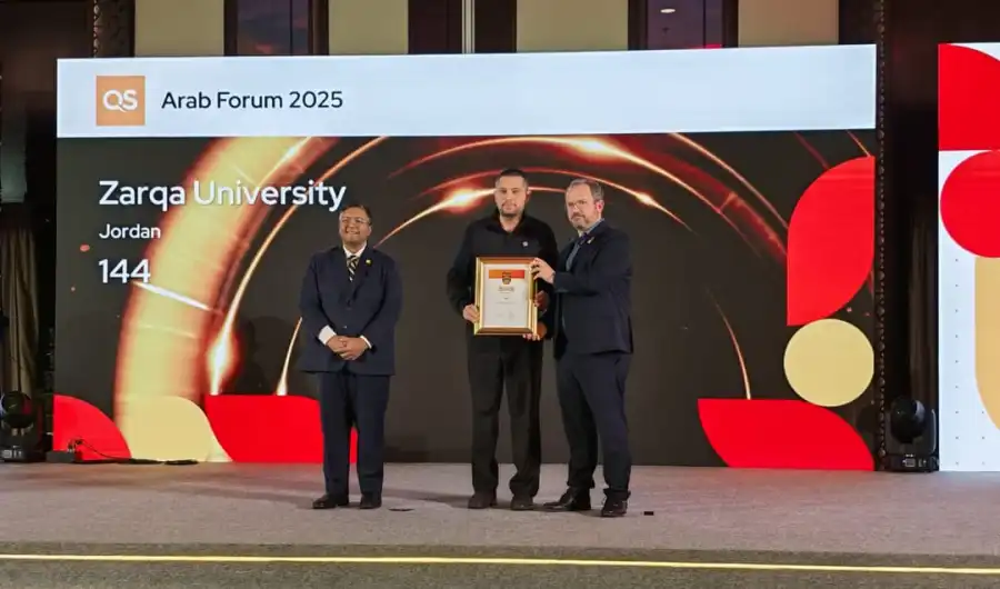 مدار الساعة,أخبار الجامعات الأردنية,جامعة الزرقاء,سلطنة عمان