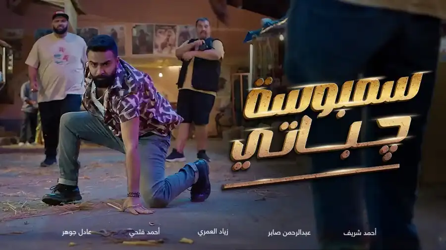 مدار الساعة,أخبار خفيفة ومنوعة,أخبار ثقافية,أخبار الصحة والأسرة,مملكة البحرين