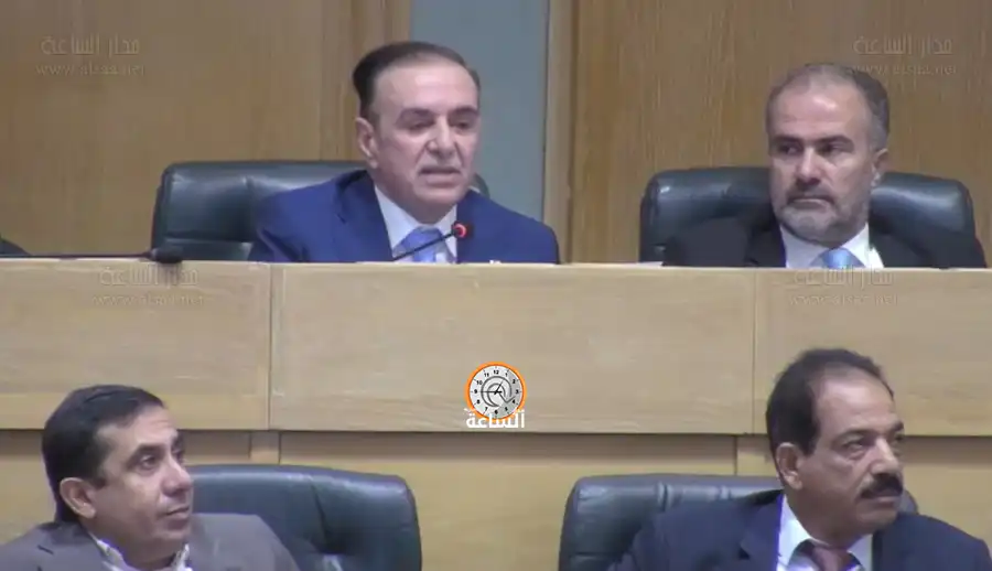 مدار الساعة,Video,فيديو,أخبار الأردن,اخبار الاردن,أخبار مجلس النواب الأردني