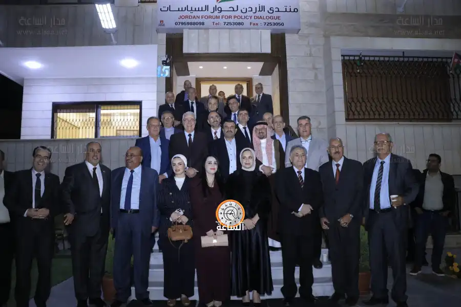 مدار الساعة,مناسبات أردنية