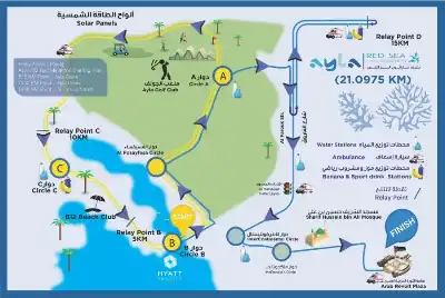إغلاقات وتحويلات مرورية في العقبة استعدادا