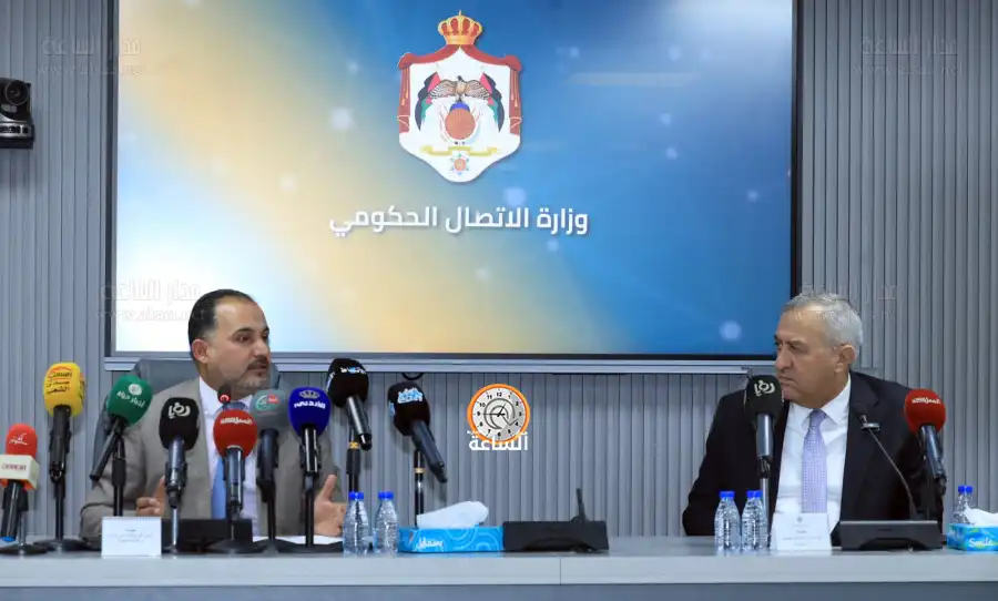 مدار الساعة,أخبار الأردن,اخبار الاردن,سلطة وادي الأردن,وادي الأردن,درجات الحرارة,منتدى التواصل الحكومي