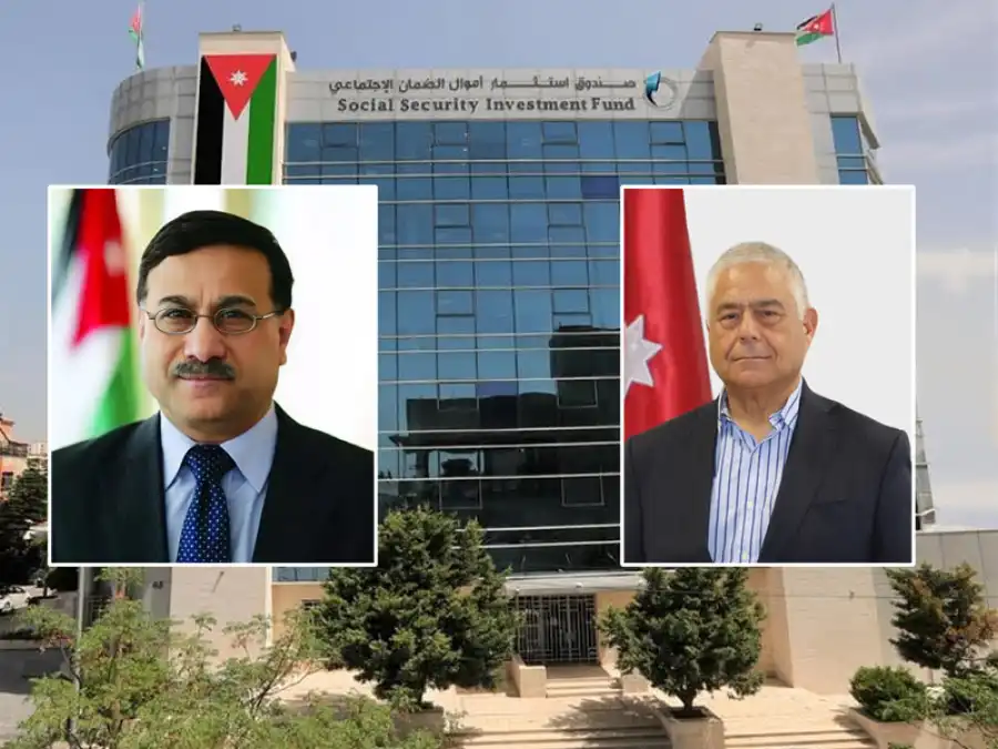 مدار الساعة,أخبار اقتصادية,صندوق استثمار أموال الضمان الاجتماعي,المؤسسة العامة للضمان الاجتماعي,الضمان الاجتماعي