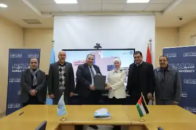 جامعة الزرقاء توقّع مذكرة تفاهم مع