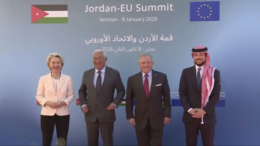 مدار الساعة,أخبار الأردن,اخبار الاردن,الملك عبدالله الثاني,الاتحاد الأوروبي,الحسين بن عبدالله الثاني,ولي العهد,قصر الحسينية