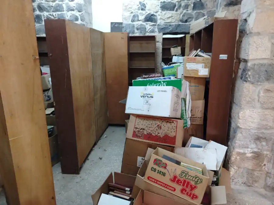 مدار الساعة,جامعة اليرموك