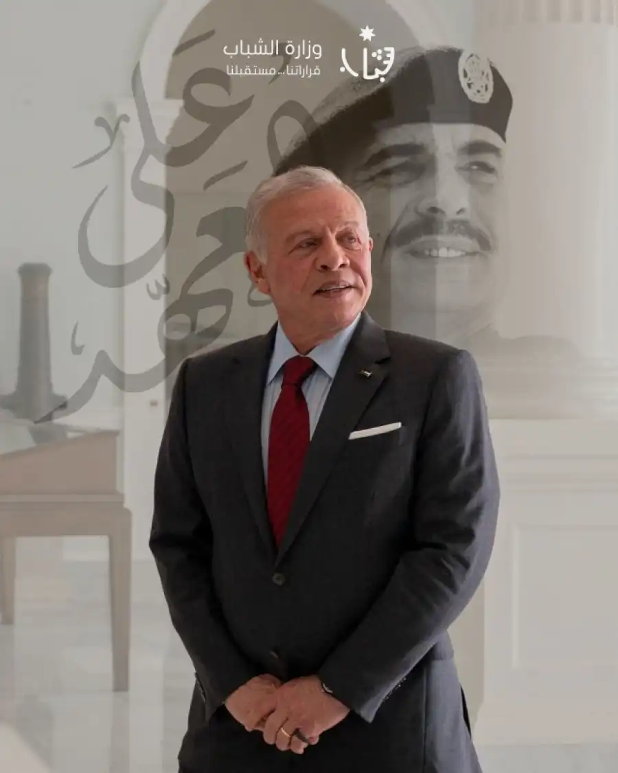 الوزير العدوان يكتب: يوم البيعة والوفاء…