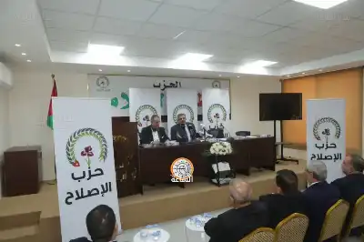 الوطني الإسلامي يغيّر اسمه إلى حزب