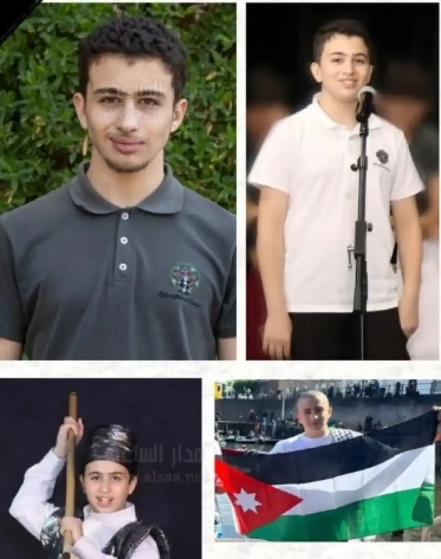 مدار الساعة,مناسبات أردنية