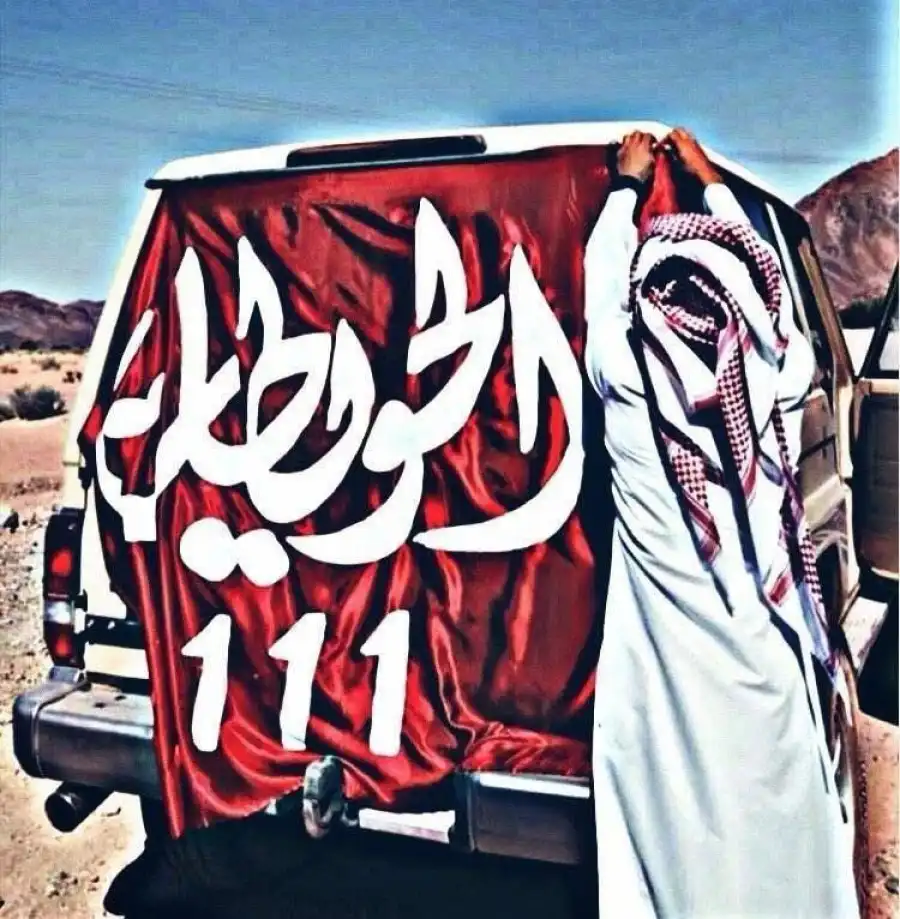 مدار الساعة,أخبار الأردن,اخبار الاردن,المملكة الأردنية الهاشمية,الملك عبد الله الثاني بن الحسين