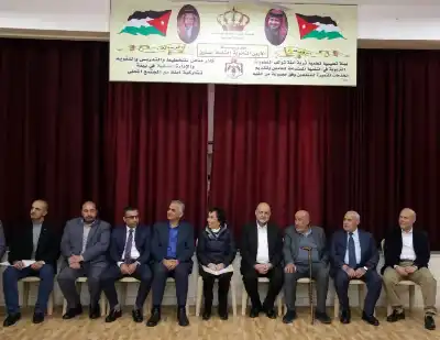 الأميرة بسمة بنت طلال تسلم مساعدات