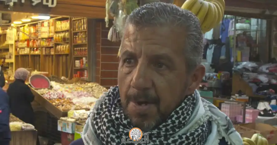 مدار الساعة,Video,فيديو,أخبار اقتصادية