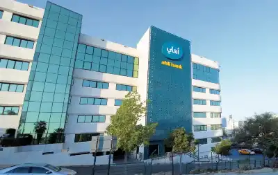 جمعة خلفا للبهو مديرة لقطاع الائتمان