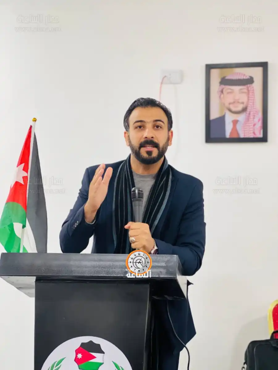 مدار الساعة,مناسبات أردنية,الملك عبدالله الثاني