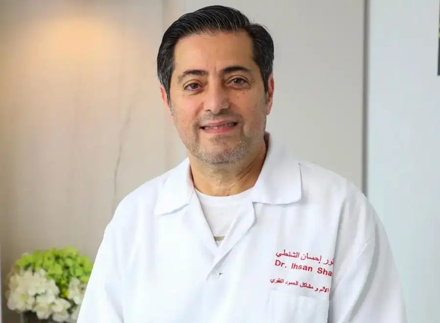 مدار الساعة,وفيات اليوم في الأردن