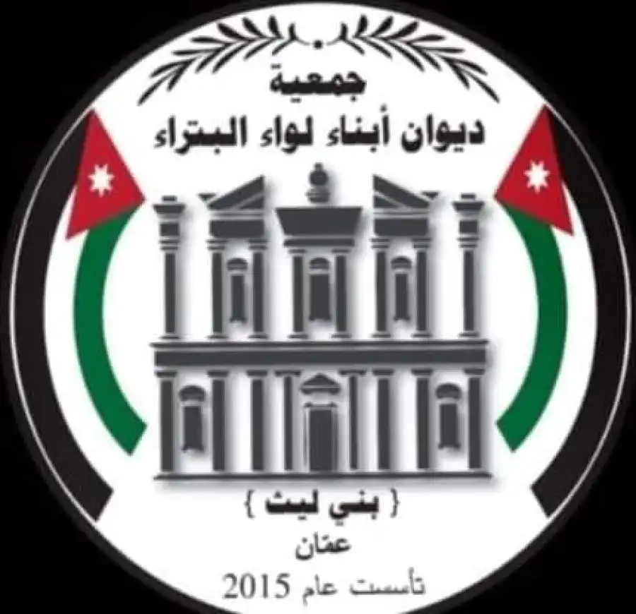 مدار الساعة,أخبار الأردن,اخبار الاردن,وسائل التواصل الاجتماعي