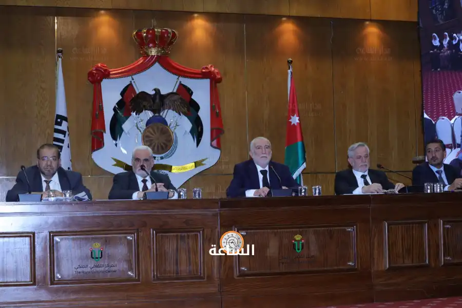 مدار الساعة,Video,فيديو,أخبار الأردن,اخبار الاردن,أخبار الأحزاب الأردنية,حزب جبهة العمل الإسلامي