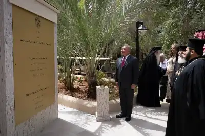 الملك يفتتح جامعة المغطس الأرثوذكسية الدولية