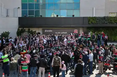 زين تطلق احتفالاتها الأضخم بالاستقلال بحضور