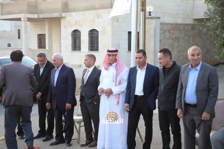 مدار الساعة,أخبار المجتمع الأردني,مناسبات أردنية