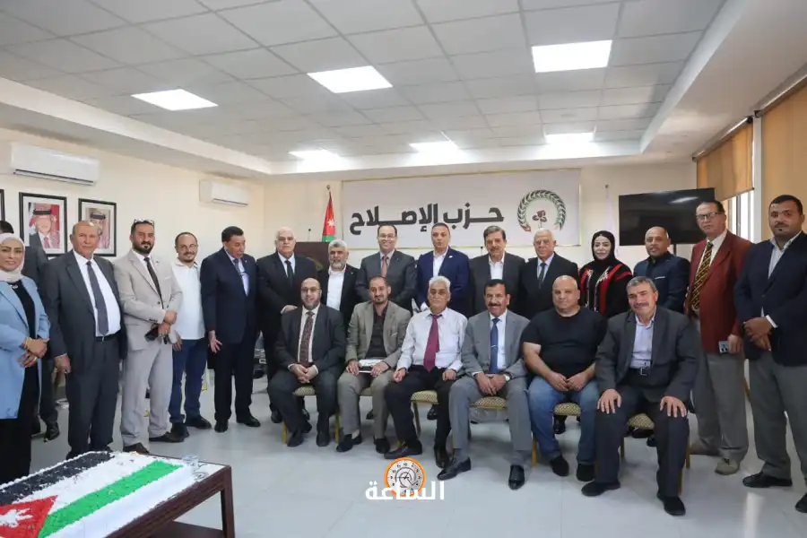 مدار الساعة,Video,فيديو,أخبار الأحزاب الأردنية,عيد الأضحى,عيد الاستقلال