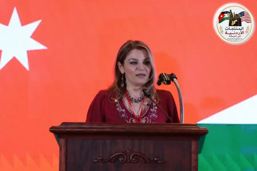 مدار الساعة,مناسبات أردنية,المنتخب الوطني,كأس العالم,مواقع التواصل الاجتماعي